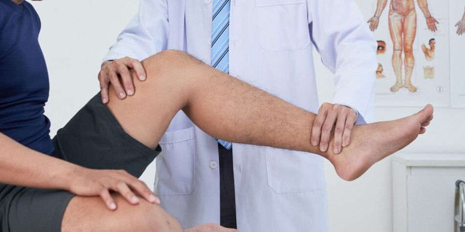 knee medical exam
